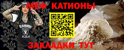 МДПВ Апшеронск