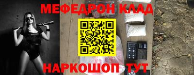 хмурый Апрелевка