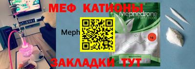 хмурый Апрелевка