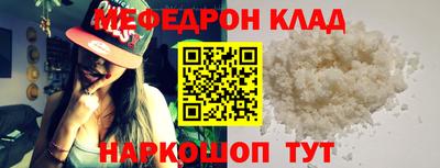 хмурый Апрелевка