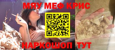 хмурый Апрелевка