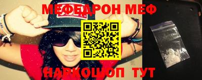 бутик Аргун