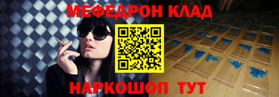 МДПВ Апшеронск