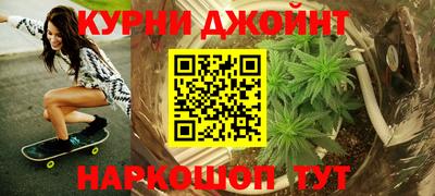 МДПВ Апшеронск