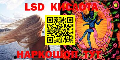 бутик Аргун