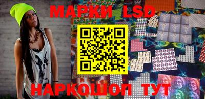 хмурый Апрелевка