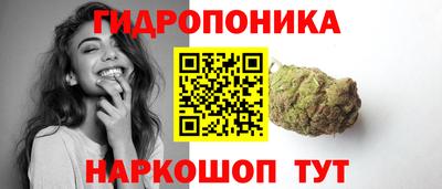 МДПВ Апшеронск