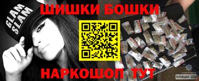 МДПВ Апшеронск