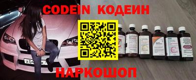 МДПВ Апшеронск