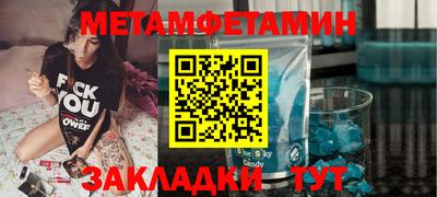 хмурый Апрелевка