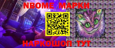 хмурый Апрелевка