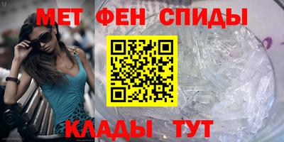 бутик Аргун