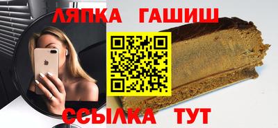 бутик Аргун