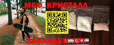 МДПВ Апшеронск