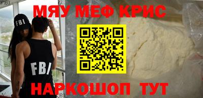 хмурый Апрелевка